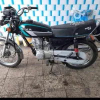 فروش موتور ۱۵۰|موتورسیکلت|کلاچای, |دیوار