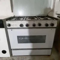 فر گاز سالم