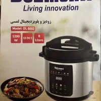 مولتی کوکر دلمونتی