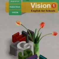 تدریس خصوصی  زبان انگلیسیی
