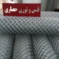 فنس  توری حصاری نصب اجرا فنس کشی