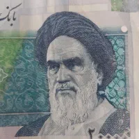 وام پست بانک