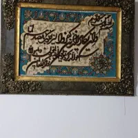 فروش تابلو فرش