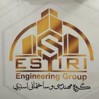 استخدام مشاور آقا / خانم ( حرفه ای و مبتدی )