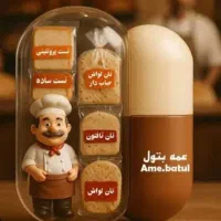 جذب همکار ویزیتور پخش با برند معتبر نان با مزایا