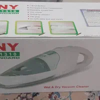 جارو شارژی سانی|جاروبرقی، جارو شارژی، بخارشو|تهران, امامت|دیوار