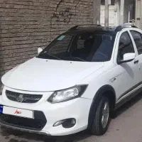 کوییک مدل99Rتگ برگ سند