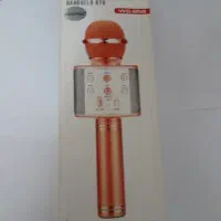 میکروفون طرح اسپیکر صوتی