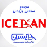 اتاق یخچالی کامیون دایون/طراحی و تولیدبرند آیسران|قطعات یدکی و لوازم جانبی|رباط‌کریم, رباط‌کریم|دیوار