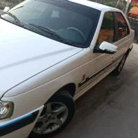 پارس اتومات