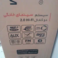 اسپیکر وسینما خانواده