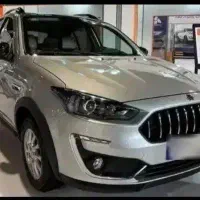 حواله اطلسS