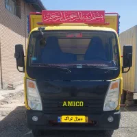 کامیونت آمیکو 5200