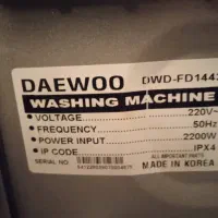 لباسشویی دوو ۸ کیلویی اصل کره در حد نو|ماشین لباسشویی و خشککن لباس|ایلام, |دیوار