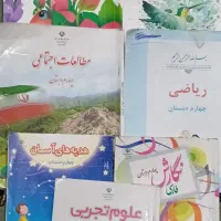 کتابهایی هفتم.چهارم.دوم|کتاب و مجله آموزشی|شادگان, |دیوار