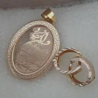 پلاک و گوشواره طلا