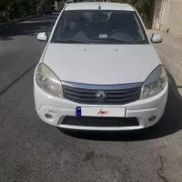 رنو ساندرو