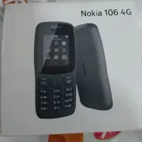 گوشی ساده نوکیا اکبند