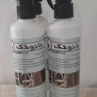 نانو تک فقط عمده