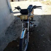 مدل 94 موتور احسان 150cc