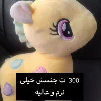 عروسک های وارداتی نو|اسباب‌بازی بچه|نیشابور, امام خمینی|دیوار