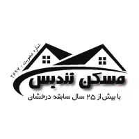 آپارتمان-160-متر-حاشیه-فرهنگ-دانشجو-مستقلاتی