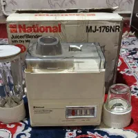سه کاره ناسیونال اصل ژاپن