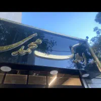 آیت الله غفاری نبش کوچه الله اکبر/۱۳۰متری/۲خواب