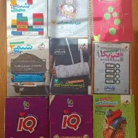 کتاب فروشی