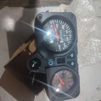 کیلومتر تریل