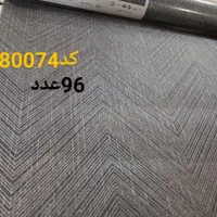«جشنواره فروش کاغذ دیواری» تخفیف ویژه+نصب حرفه‌ای|مصالح و تجهیزات ساختمان|مشهد, امیریه|دیوار