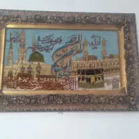 فرش