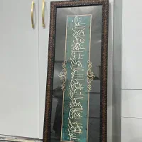 تابلو فرش منظره و وانکاد|تابلو فرش|مشهد, شهید آوینی|دیوار