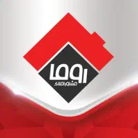 اجاره ۴۰ متر تجاری مناسب مشاغل خودرو