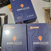 انواع ردیاب های اذر ردیاب مگنتی فندکی و...