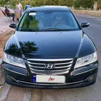 آزرا ۲۰۰۷ فول بکر