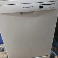 ظرفشویی ۱۲نفره