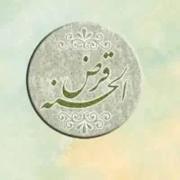 مالی