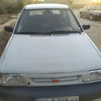 پراید۷۹