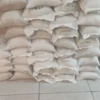 برنج استانه جواهری|خوردنی و آشامیدنی|تهران, مهرآباد جنوبی|دیوار