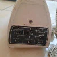 اتو بخار قدیمی|اتو و لوازم اتو|تهران, یافت آباد جنوبی|دیوار