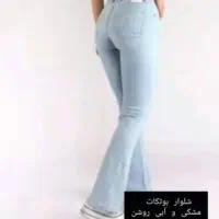 حراج لباس زنانه|لباس|گرگان, |دیوار