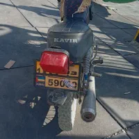 موتو ر|موتورسیکلت|دهق, |دیوار