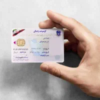 آموزشگاه راهنمایی رانندگی آن لاین