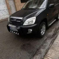 ایکس 33بی رنگ مدل 93 ب شرط