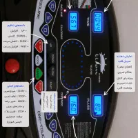 تردمیل مدل TF6700