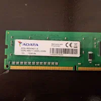 رم ۴ گیگ کامپیتور