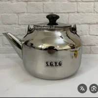 کتری استیل  ۴لیتری قیمت مناسب نو