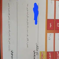 پژوو۴۰۵دوگانه مدل۹۴