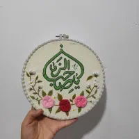طرح هنری|صنایع دستی و سایر لوازم تزئینی|شوش, |دیوار